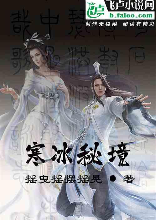 黄金AK闯迷宫