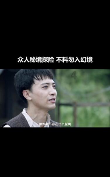 生化危机启示录2