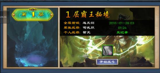 穷人一旦在钱包放此物，越来越富裕，后悔没早点知道