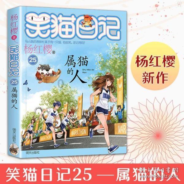 她出身农村，2018年一举夺得全省文科状元，获百万现金奖励
