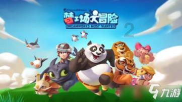 “寒气之逆极”是真的！今天雪后，辽宁最冷将至零下35度丨辽婶儿聊天