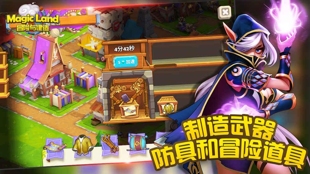 脑洞小老弟无实名认证