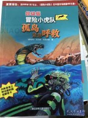 小猫钓鱼正版下载中文版