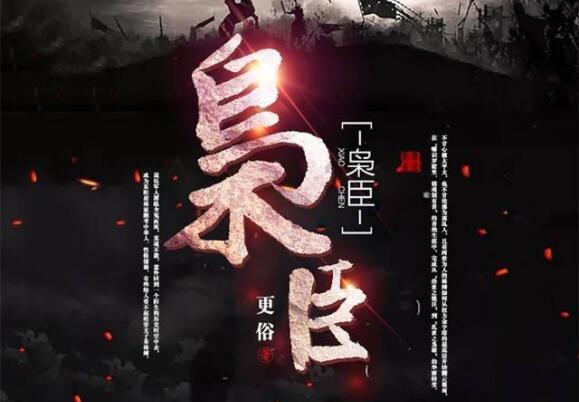 为年味“点睛”德清竹丝青龙龙灯再现