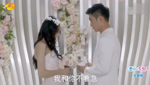全民剧本大师内置菜单