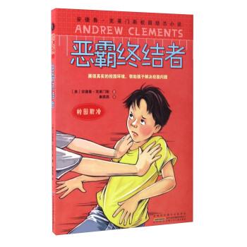 医生感染艾滋,职业暴露后22小时,服用“艾滋阻断药”完成自救