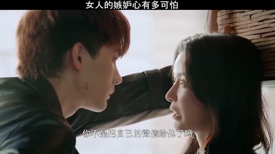 时尚博主街拍