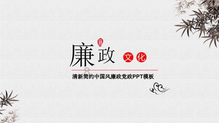 农村老人去世后为何要把生前的衣服烧掉？有什么讲究？