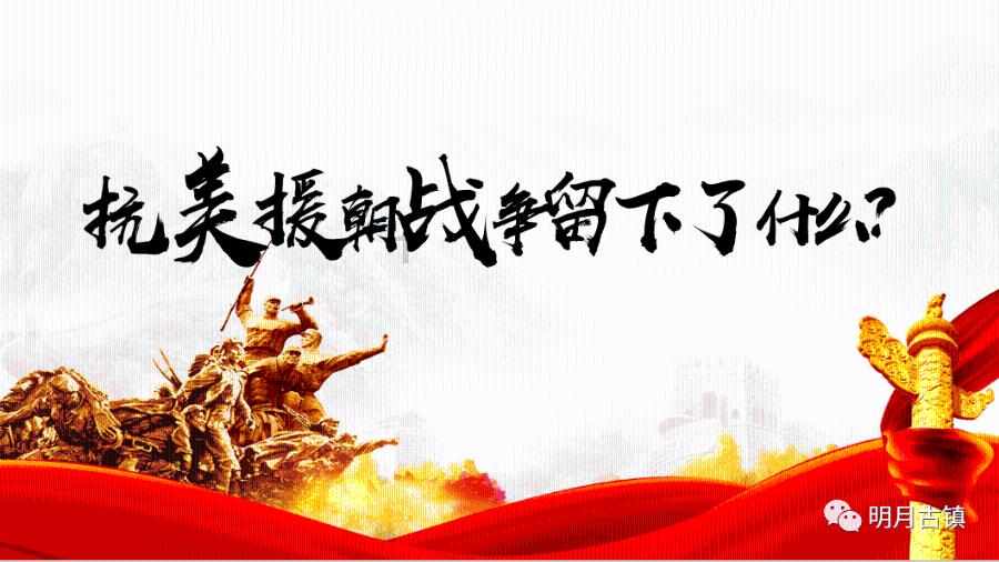 甘肃省教师发展中心（甘肃教师教育学院）工作联席会在兰召开