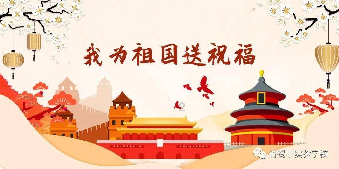 战争机器