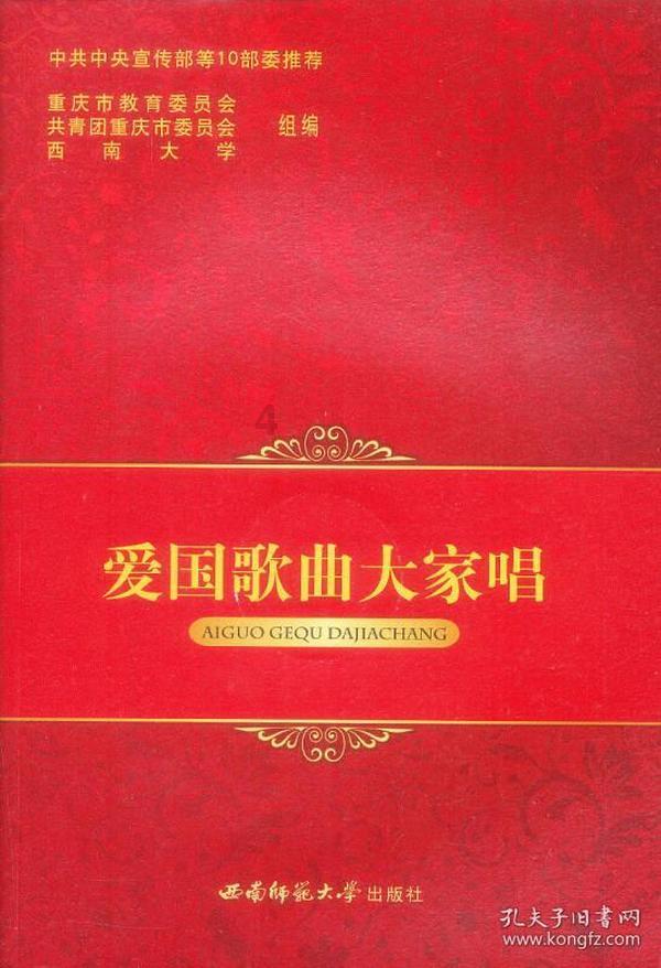 生化危机6