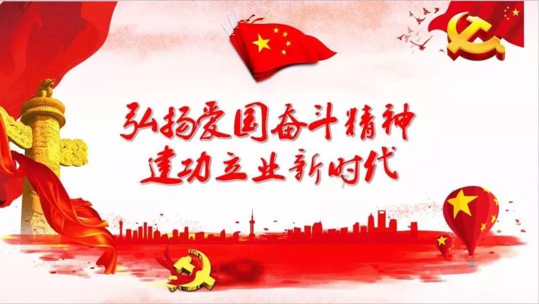 值班电话