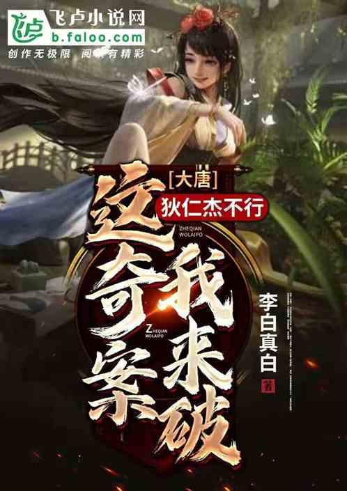 救援爱图画的男孩
