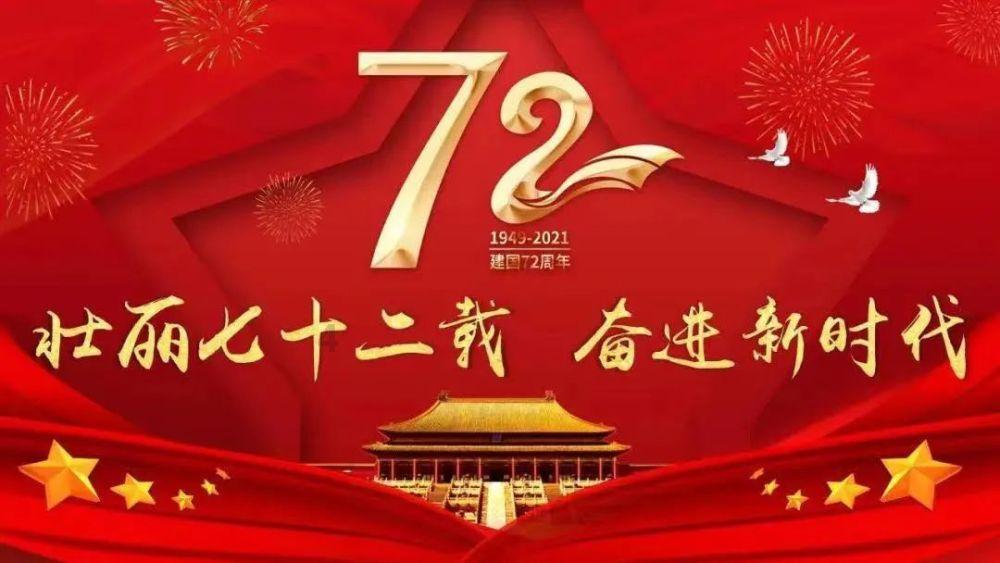 创新管护模式 绘就蓝天碧水画卷