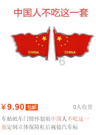 吴三桂：复杂的人物，辉煌的成就，荒唐的决定
