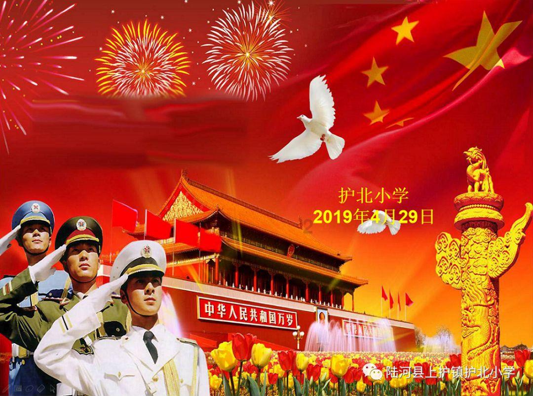 护航校园安全，紫云消防开展民办学校消防安全联合检查行动