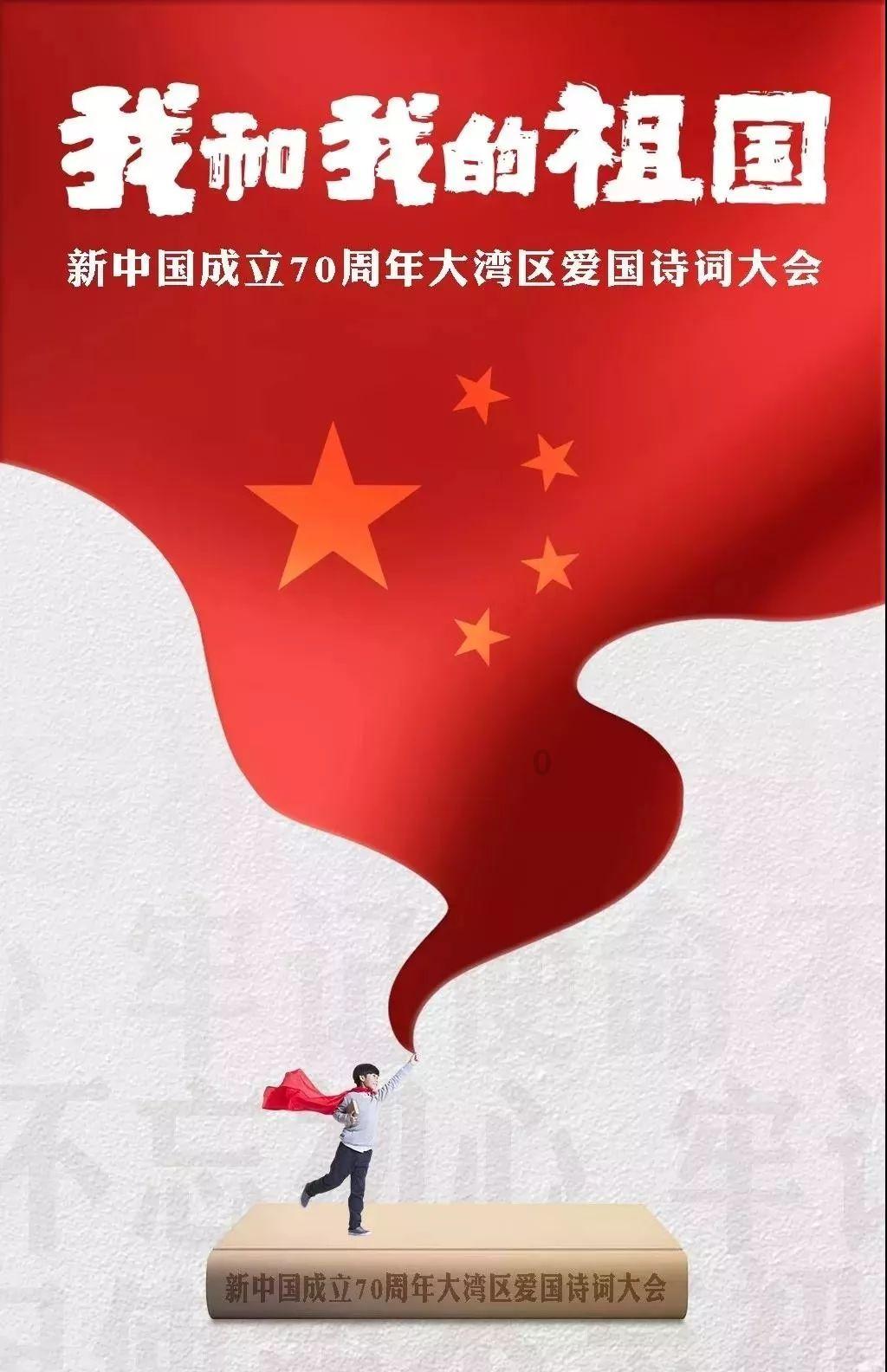 巧虎踢足球2