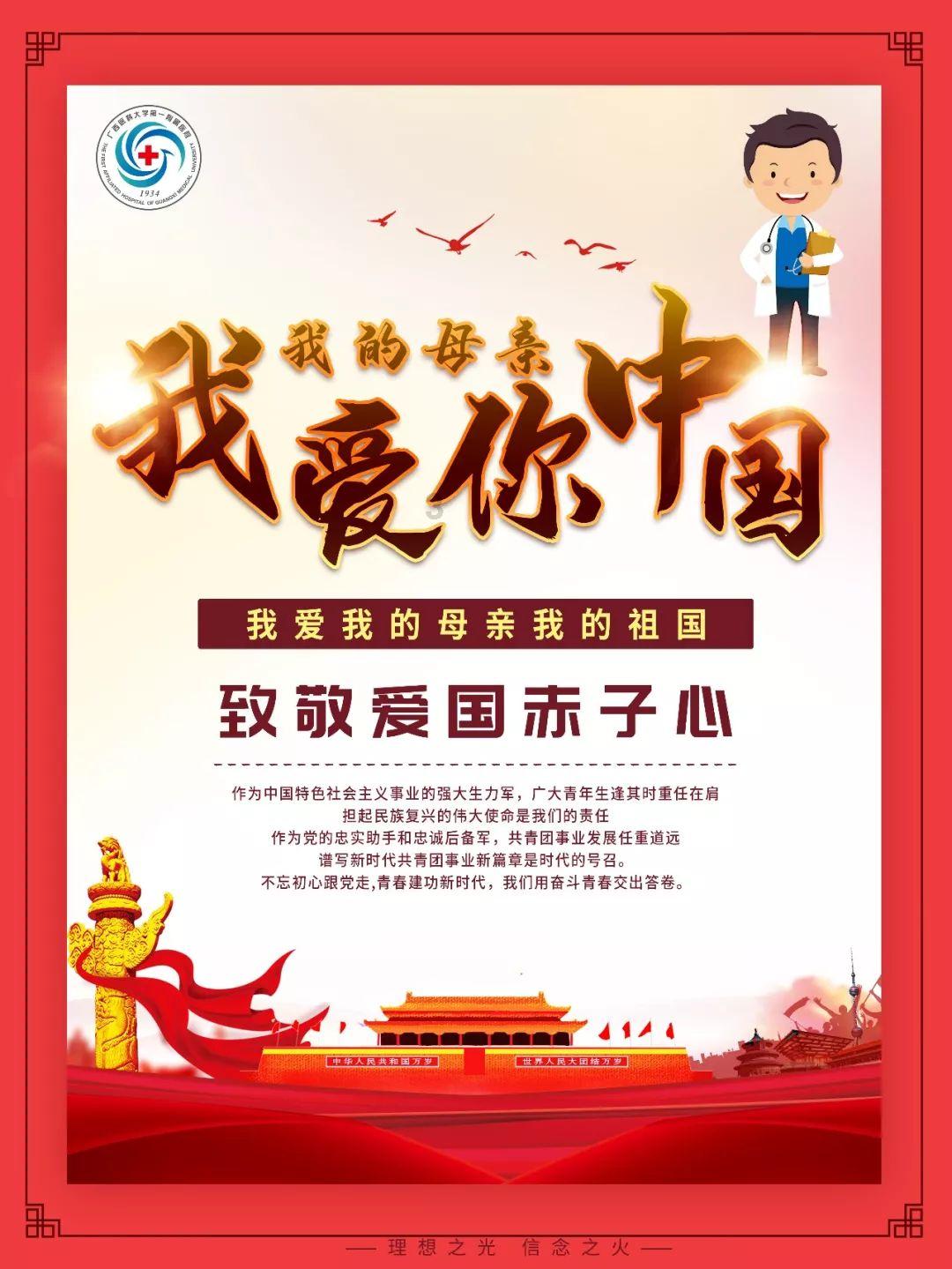 我叫MT4