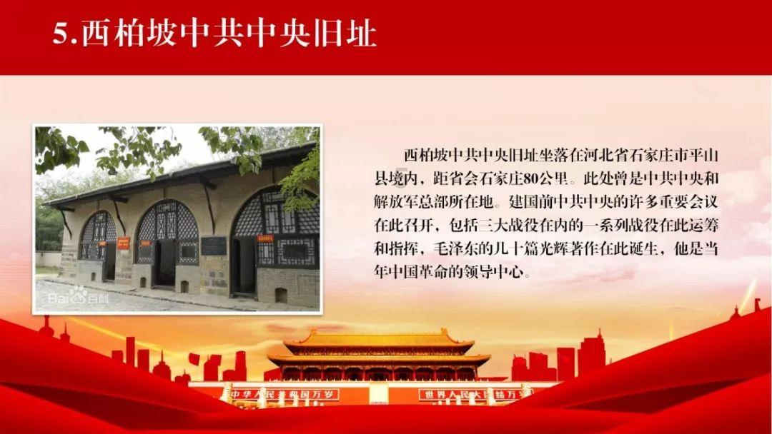 全市社会应急救援队伍不断壮大