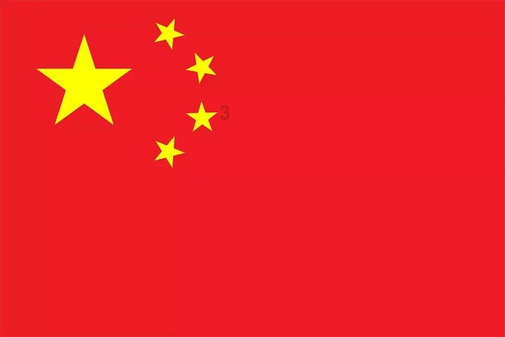 塔科马