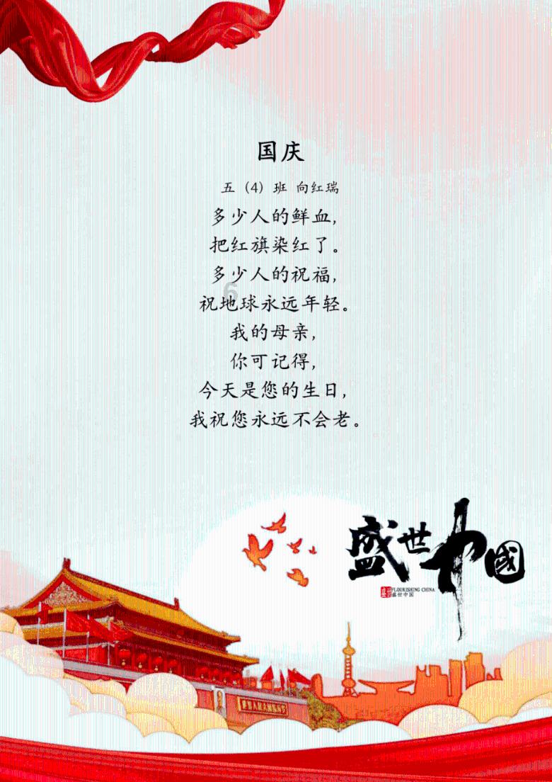 塞尔达：荒野之息