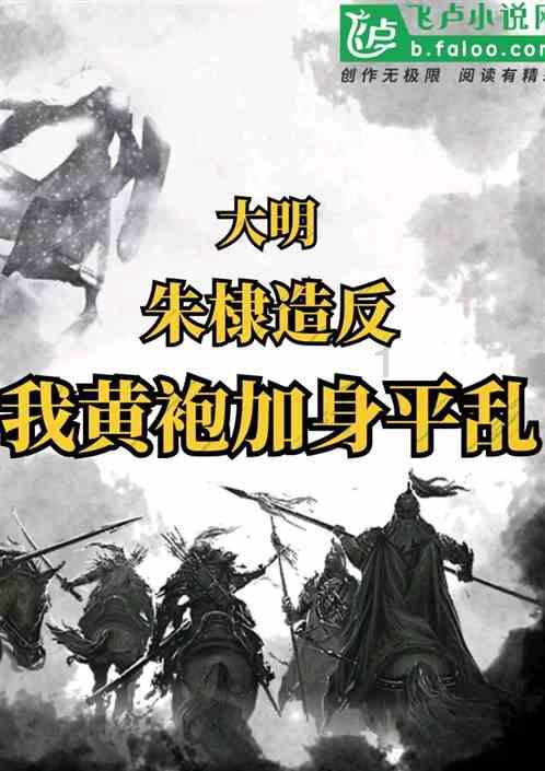 造物法则