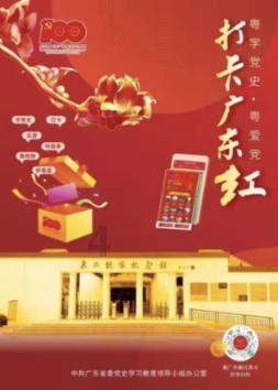 新能源板块预期乐观 看好光伏等领域机遇