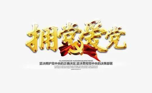 2024南京浦口马拉松将于3月10日鸣枪开跑