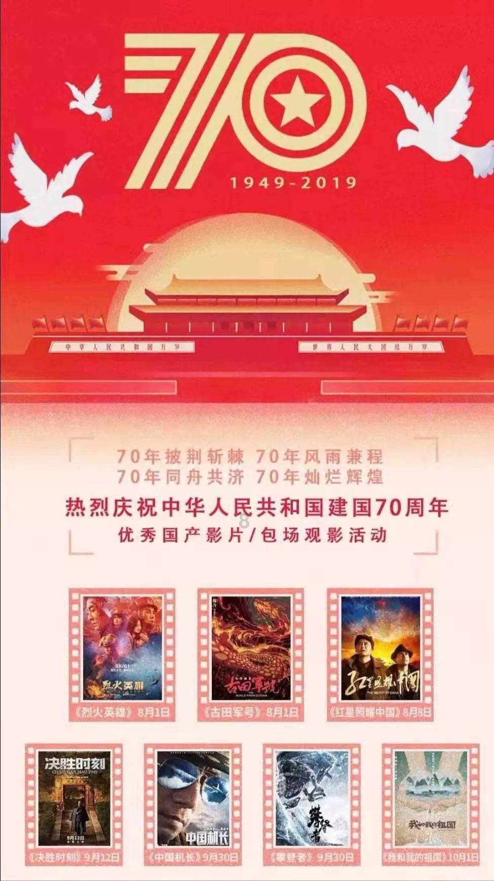 人能长生不老吗？？？游戏画面