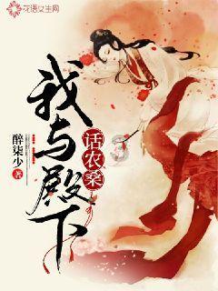 逆水寒