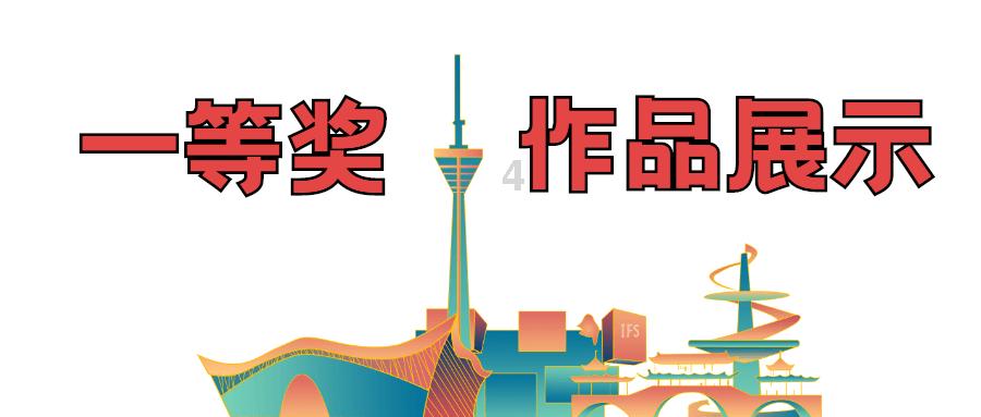 彩色夏天