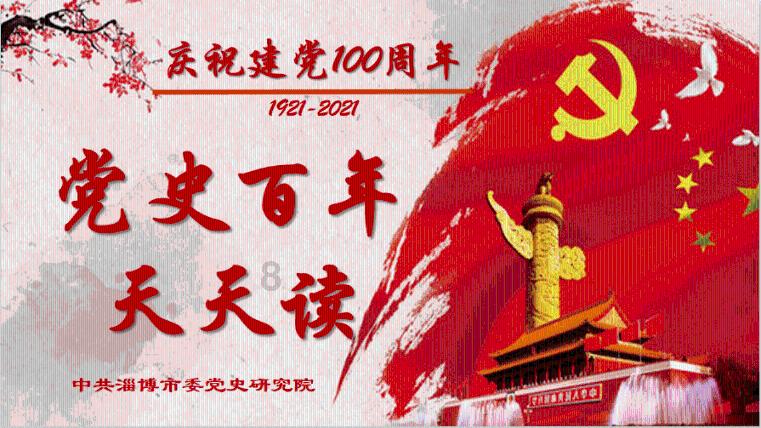 嘉日单词
