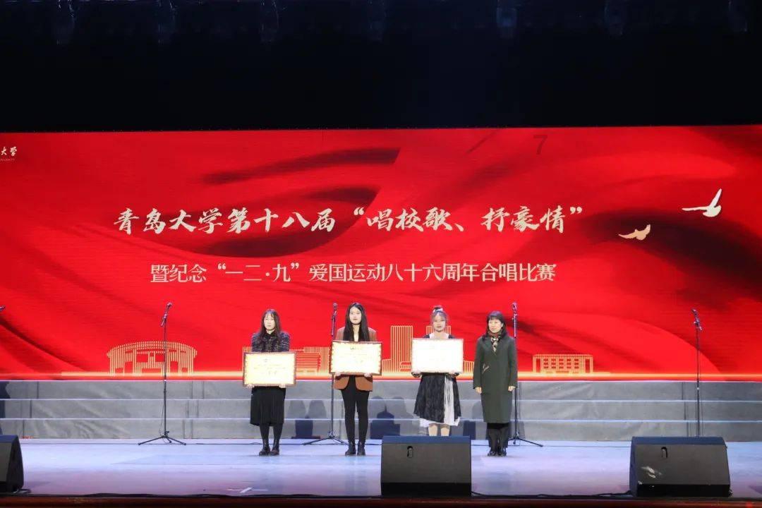 十大名牌空调游戏画面