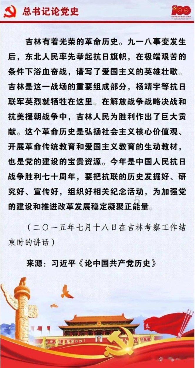 寻找萌小老虎