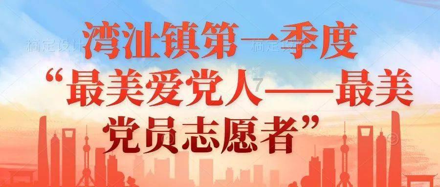 创作猫