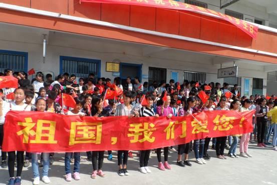 召唤神龙万宁版祖龙