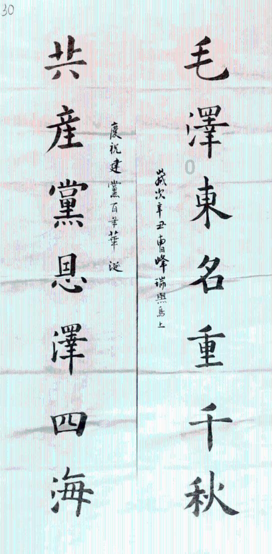 甘肃省“非遗过大年,文化进万家”主会场活动启动