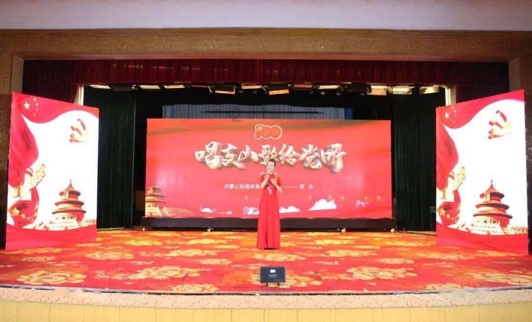 p图电影版花千骨,如果由杨幂肖战来演会不会票房大卖呢?