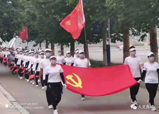 美丽城市拼拼看