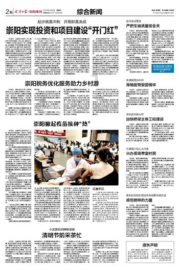 蜗牛问答-专注解决问题四大古都是哪些?