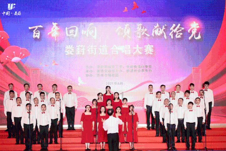 召唤神龙万宁版祖龙