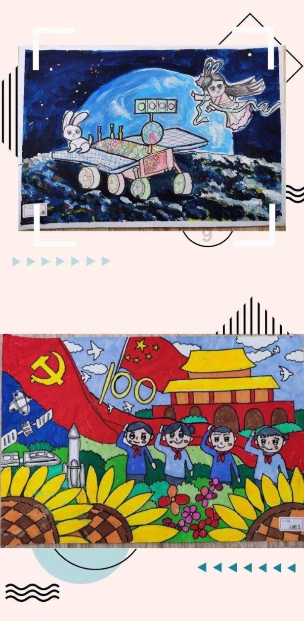 经常对孩子发脾气怎么办？游戏画面