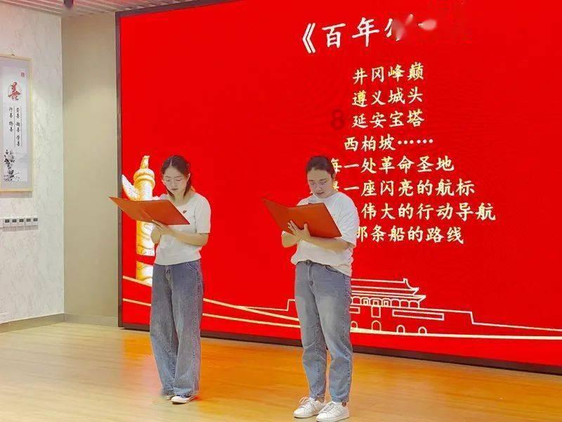 召唤神龙万宁版祖龙