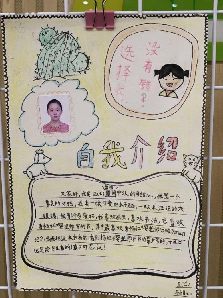 春风十里app