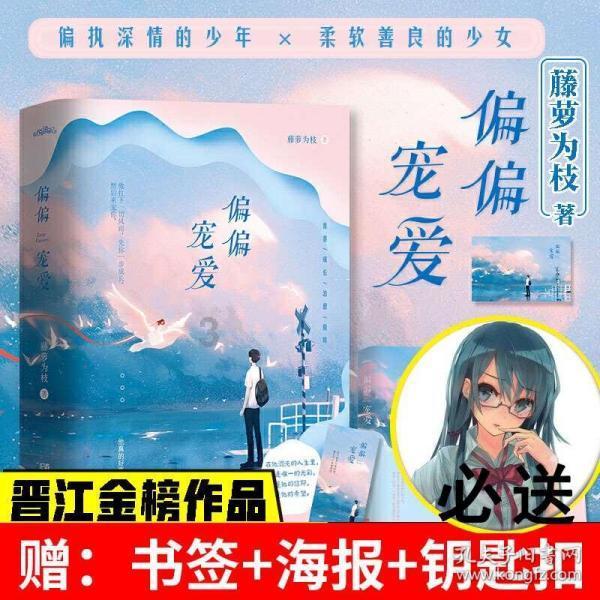 尼弗卡拉遗址