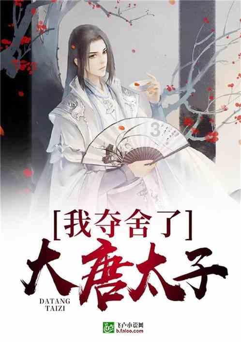 正当防卫