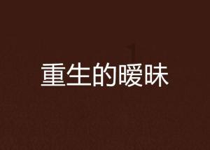 这个光绪元宝大概值多少